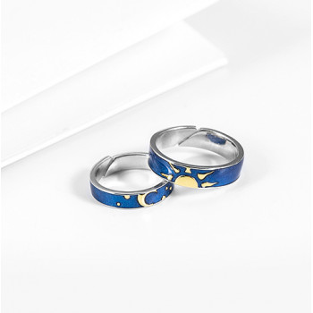 Sun and Moon couple's rings